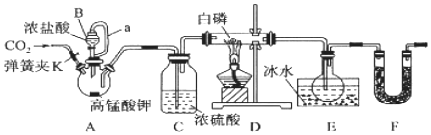 菁優(yōu)網