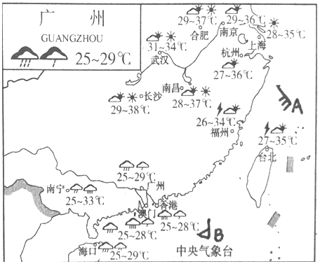 菁優(yōu)網