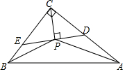 菁優(yōu)網(wǎng)