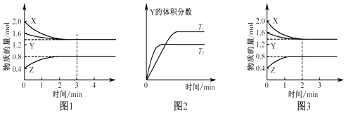 菁優(yōu)網