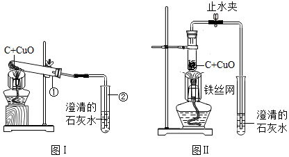 菁優(yōu)網