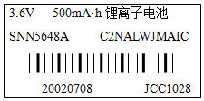 菁優(yōu)網(wǎng)