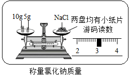 菁优网