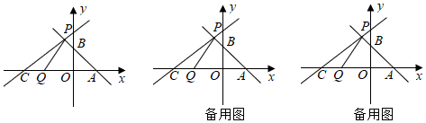 菁優(yōu)網(wǎng)