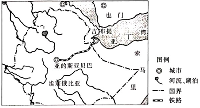 菁優(yōu)網(wǎng)