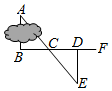 菁優(yōu)網(wǎng)