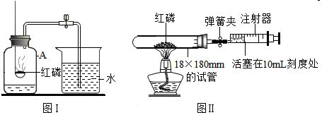 菁優(yōu)網