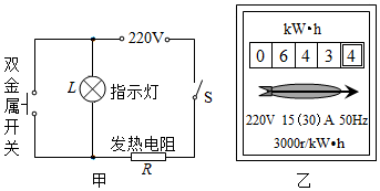 菁優(yōu)網