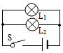 菁優(yōu)網(wǎng)