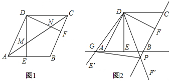 菁優(yōu)網