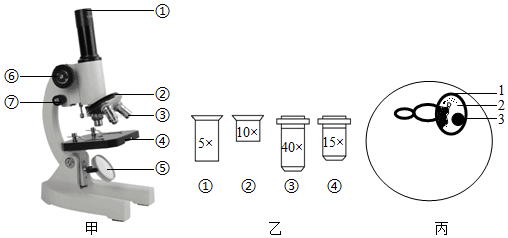 菁優(yōu)網