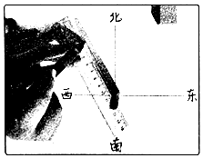 菁優(yōu)網(wǎng)