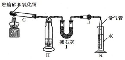 菁優(yōu)網