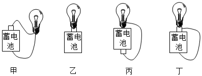 菁優(yōu)網