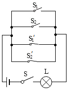 菁優(yōu)網(wǎng)