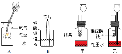 菁優(yōu)網