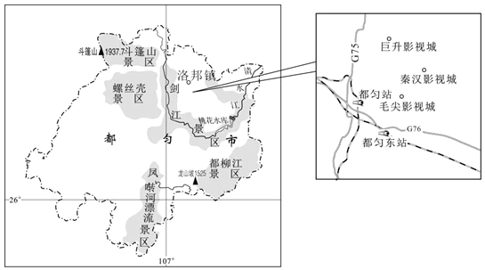 菁優(yōu)網