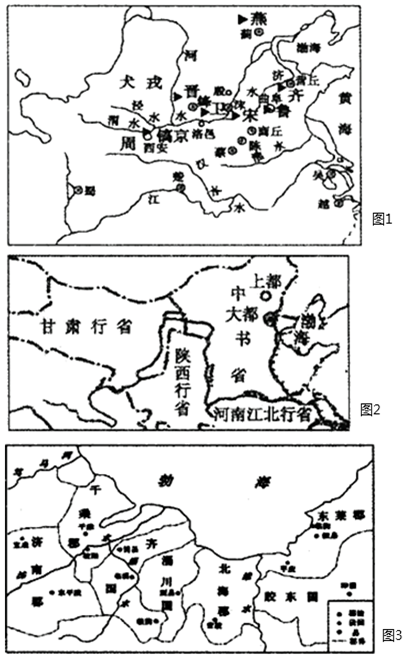 菁優(yōu)網