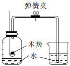 菁優(yōu)網