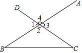 菁優(yōu)網(wǎng)