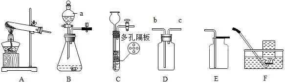 菁優(yōu)網