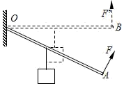 菁優(yōu)網(wǎng)