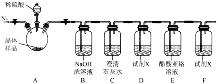 菁優(yōu)網