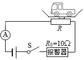 菁優(yōu)網(wǎng)