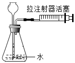 菁優(yōu)網(wǎng)