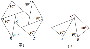 菁優(yōu)網(wǎng)