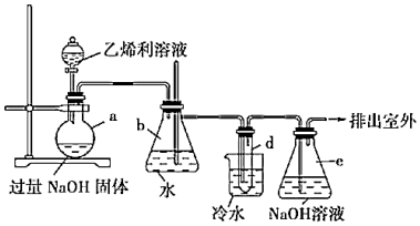 菁優(yōu)網