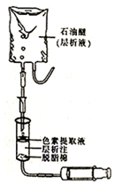 菁優(yōu)網