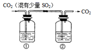 菁優(yōu)網