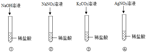 菁優(yōu)網