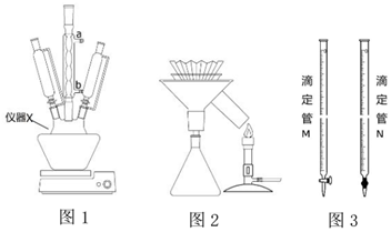 菁優(yōu)網