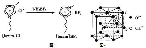 菁優(yōu)網