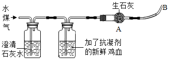 菁優(yōu)網(wǎng)