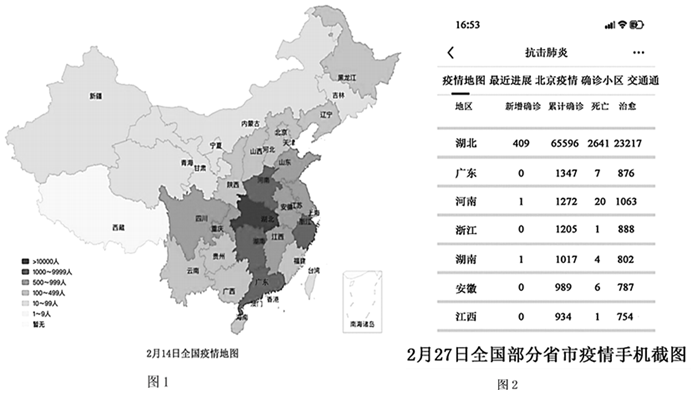 菁優(yōu)網