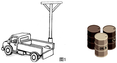 菁優(yōu)網