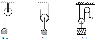 菁優(yōu)網