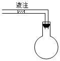 菁優(yōu)網(wǎng)