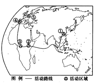 菁優(yōu)網(wǎng)