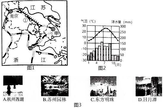 菁優(yōu)網