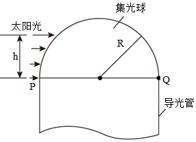 菁優(yōu)網