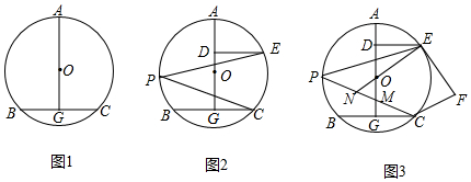 菁優(yōu)網