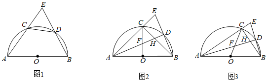 菁優(yōu)網