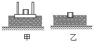 菁優(yōu)網