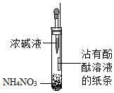 菁優(yōu)網