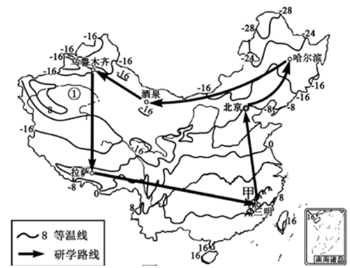 菁優(yōu)網(wǎng)