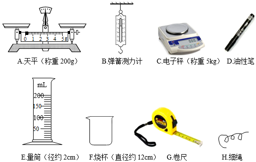 菁优网